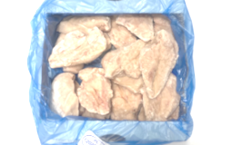 FILET DE POULET ENTIER SURGELE 10KG